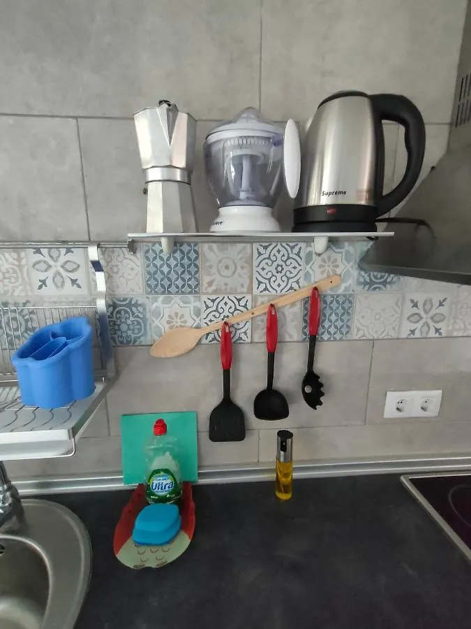 Apartamento Erase Una Vez En Σιέρρα Νεβάδα